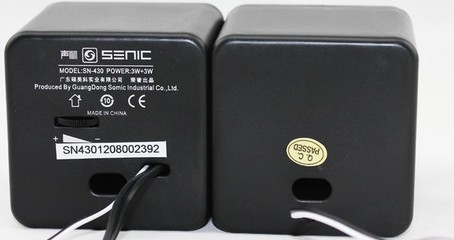 电脑音箱工厂直销声丽SN-430迷你2.0 USB小音响 电脑配件耗材批发图片,电脑音箱工厂直销声丽SN-430迷你2.0 USB小音响 电脑配件耗材批发图片大全,广州市天河区石牌顺毅电子经营部-